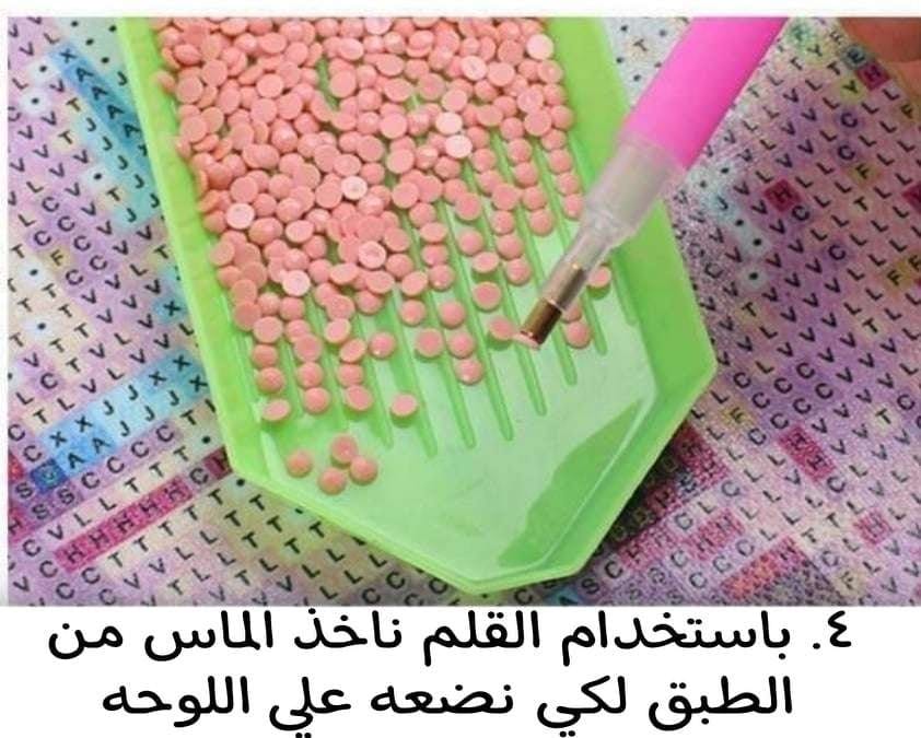 كيف الرسم بالماس في مصر how to diamond painting in Egypt