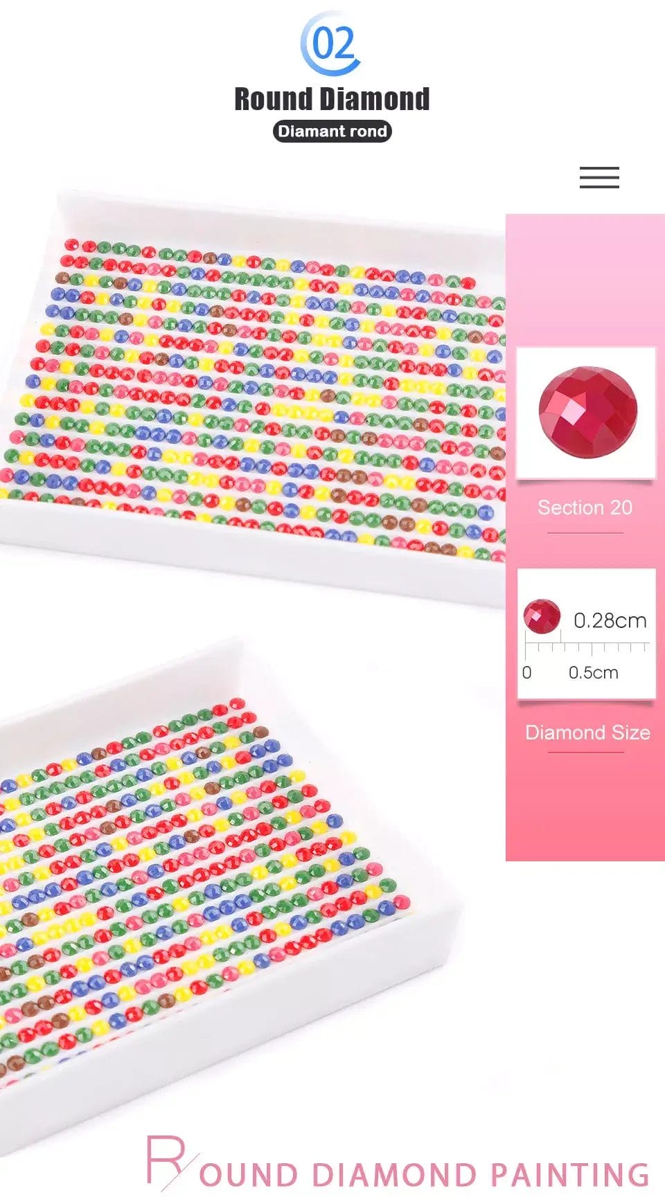 دايموند دائري