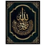 5d classic holy Full Round AB Drill Diamond Painting AB 65*75 لوحة الإخلاص الكلاسيكي رسم بالماس
