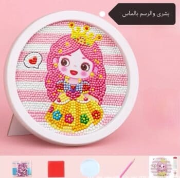 diamond painting Egypt Kids Princes Full Drill 20*20 لوحة ماسية الاميرة 3 الرسم بالماس للأطفال بالبرواز