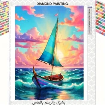 5d River Boat Full Round Drill Diamond Painting Egypt 30*40 لوحة النهر والمركب رسم بالماس