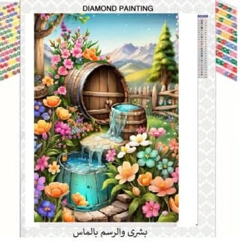 5D Diamond Painting Boshra Beauty of nature Full Round Drill الرسم بالماس لوحه الجمال الطبيعه 35*45