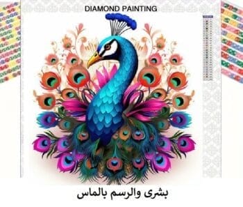 5d Peacock Full Round Drill Diamond Painting 35*35 لوحةالطاووس رسم بالماس