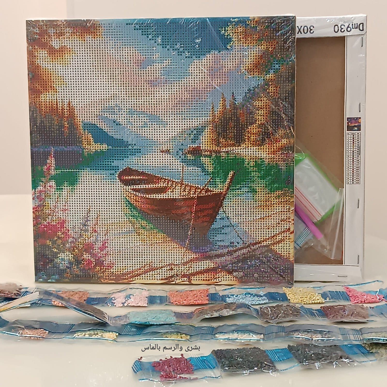 لوحه المركب رسم بالماس diamond painting Egypt the boat