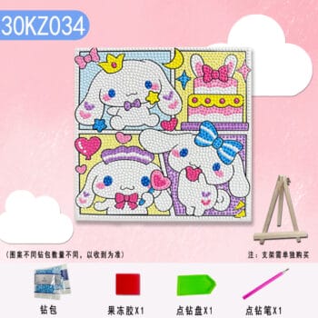 5d Diamond Painting rabbit & heart round drill 20*20 لوحة الارنب والقلب لوحات ماسية مشدوده علي ايطار