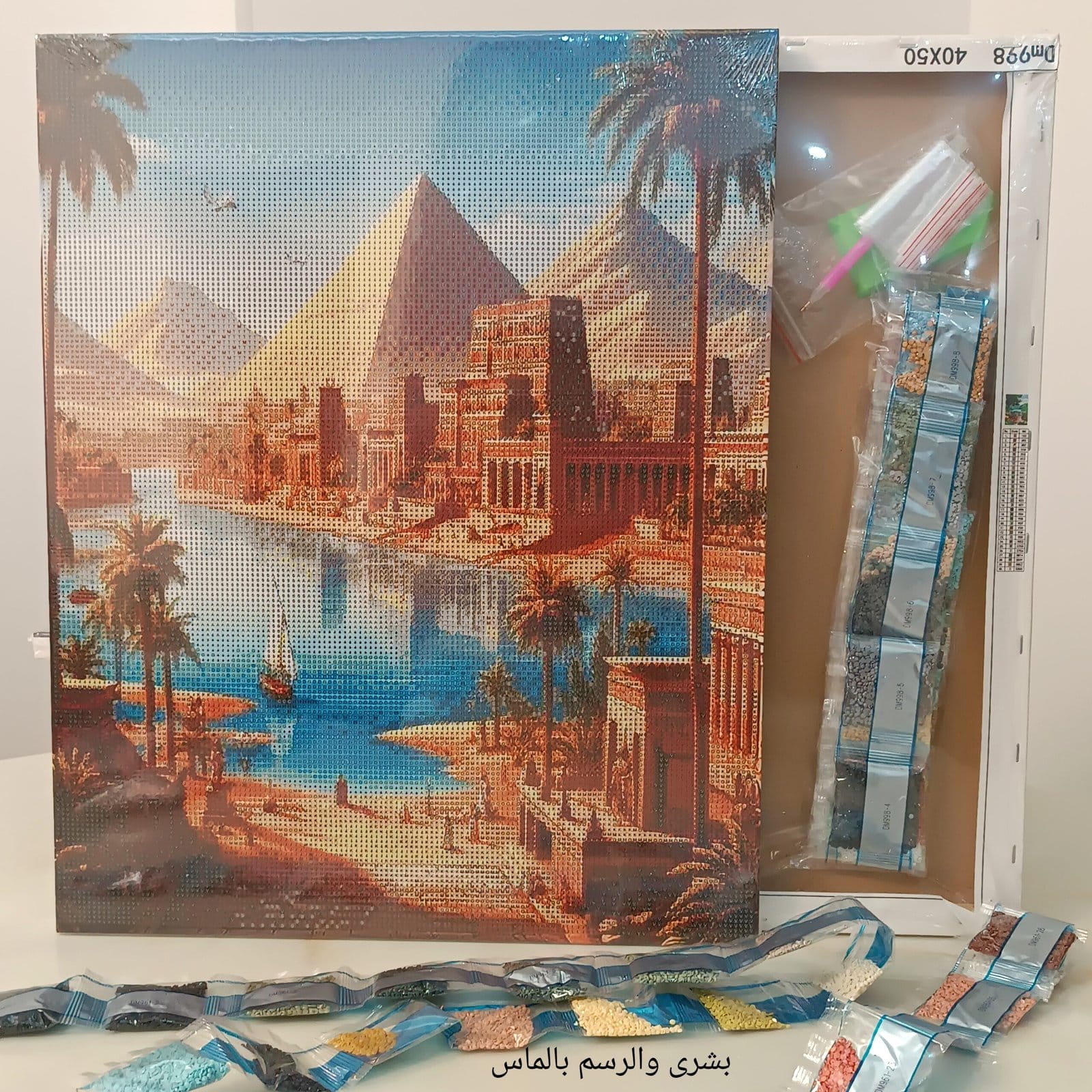 Diamond painting Egypt history تاريخ مصر العريق رسم ماس