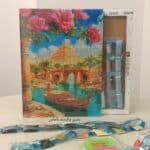 لوحات ماسيه في مصر