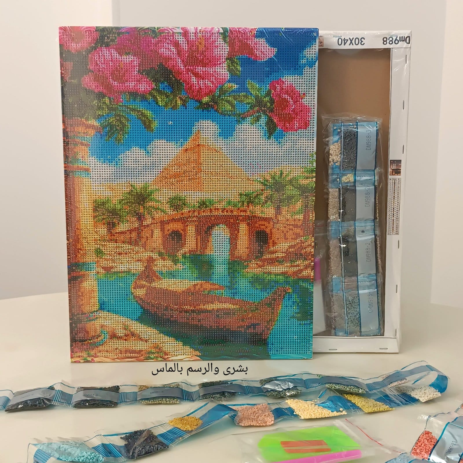 Diamond painting Egypt the pyramids لوحات ماسيه في مصر