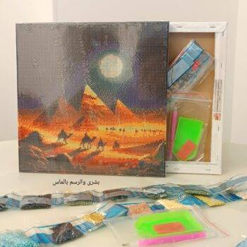 Boshra Diamond Painting Egypt Pyramids Frame & AB Full Round Diamonds 30*30cm لوحة ماسية الأهرمات بإطار خشب و دايموند إيه بي