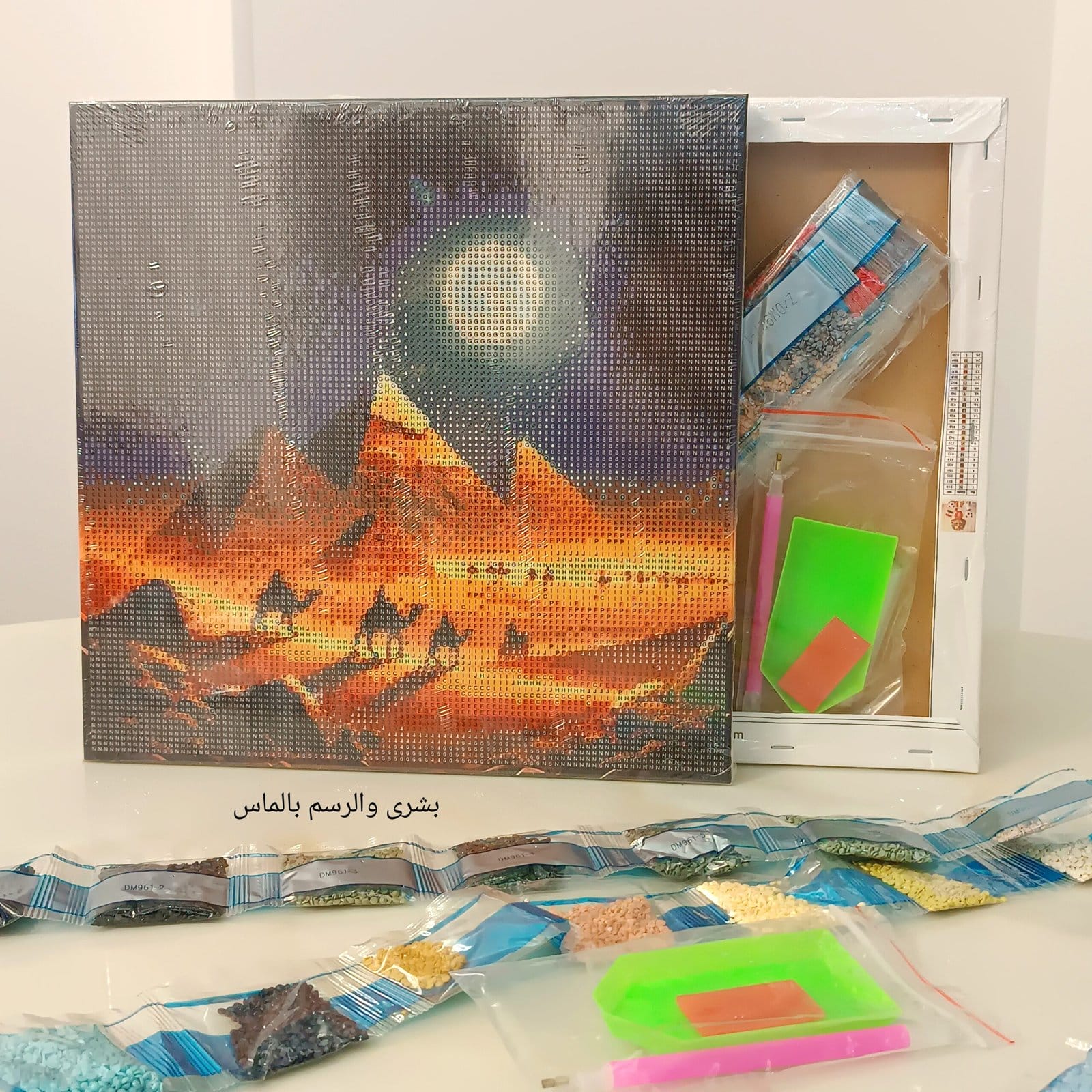 لوحه ماسيه الاهرمات