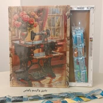 رسما بالماس