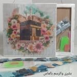 Dm 926 Diamond Painting Egypt