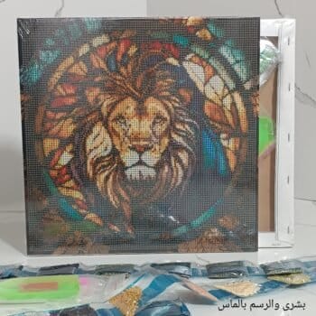 Boshra Diamond Painting Egypt Lion Frame & AB Full Round Diamonds 30*30cm لوحة ماسية الأسد بإطار خشب و دايموند إيه بي