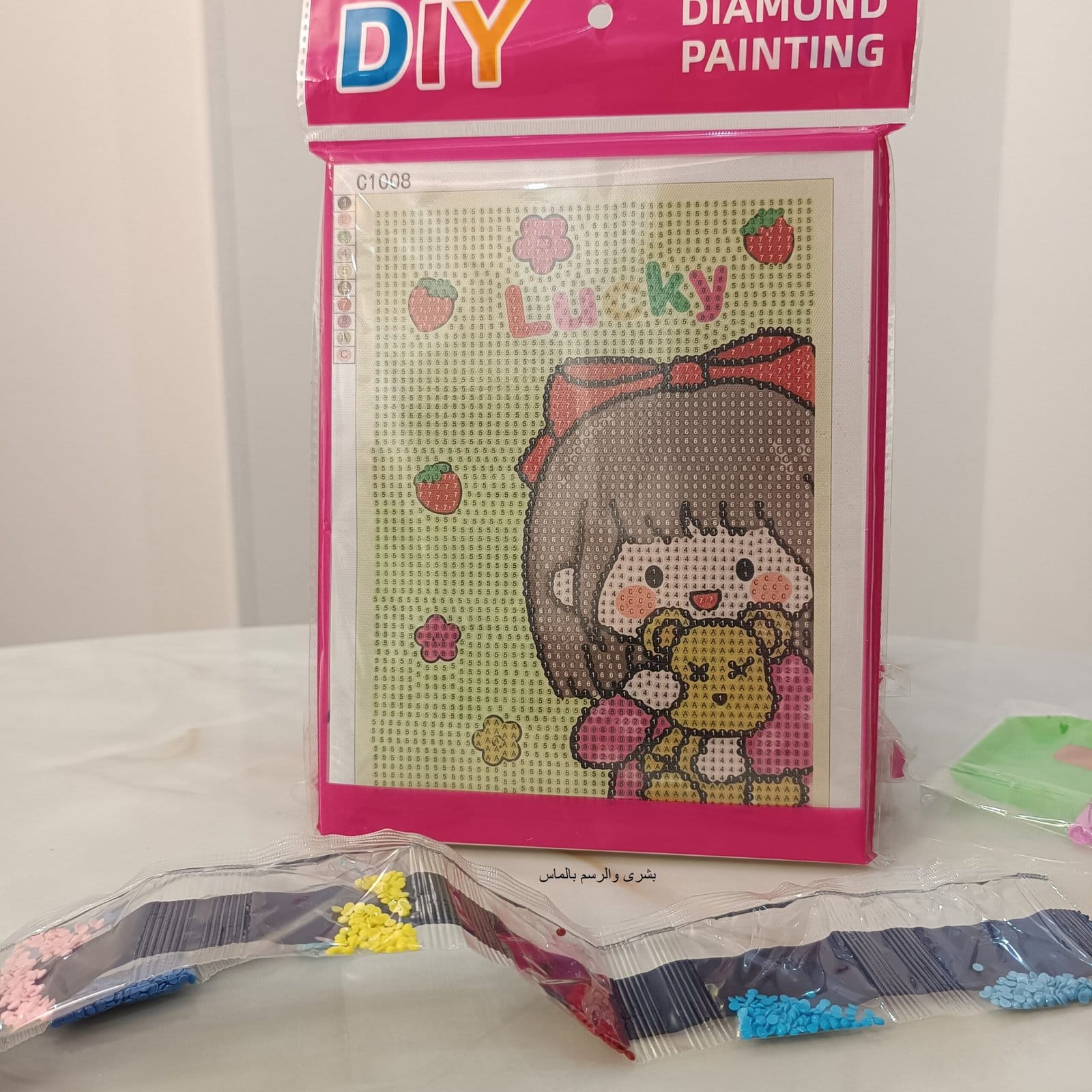 diamond painting Eegypt البنوته Boshra Diamond Painting Egypt Forest Frame & AB Full Round Diamonds 30*40cm لوحة ماسية الغابه بإطار خشب و دايموند إيه بي